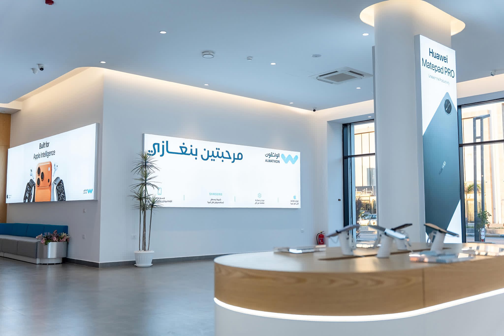 Photo: Entrance hall with the Arabic welcome sign
