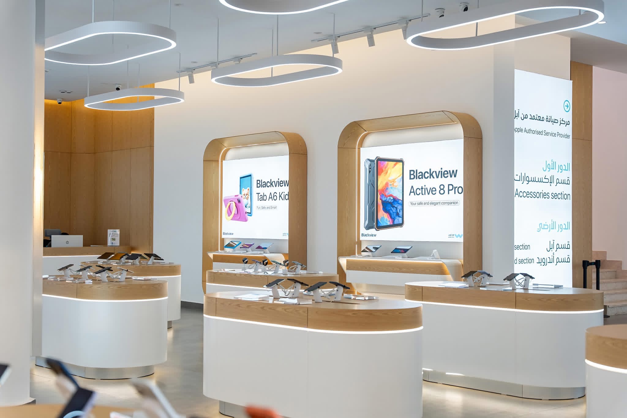 Photo: Blackview display area with the service signage