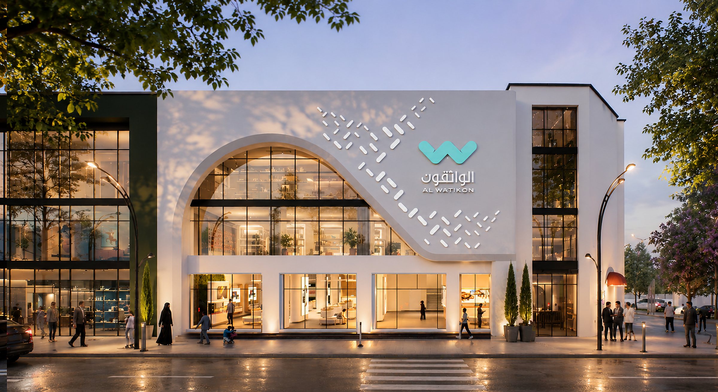Al Watikon Benghazi