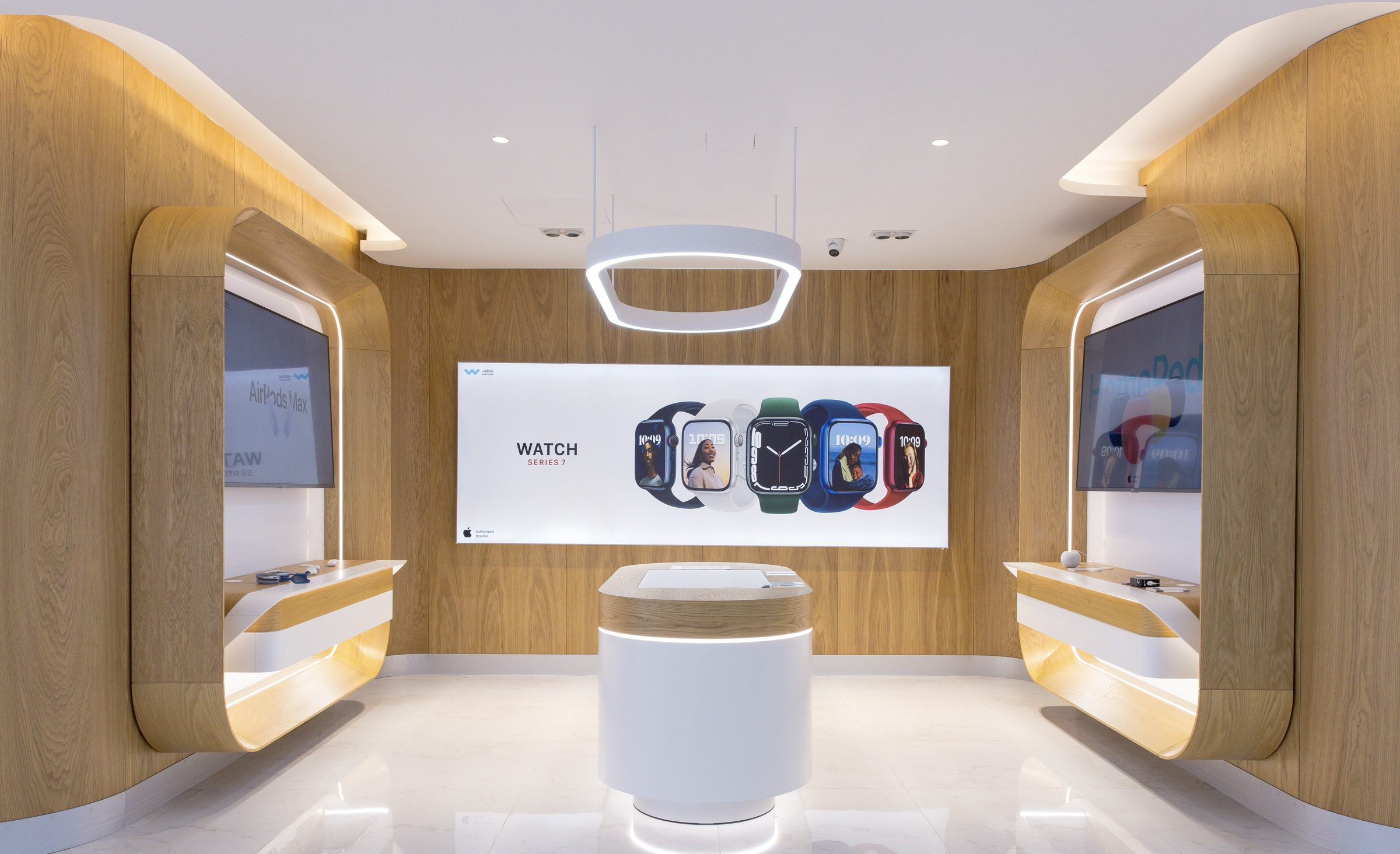 alwatikon-hai-andalus-01-apple-watch-wall