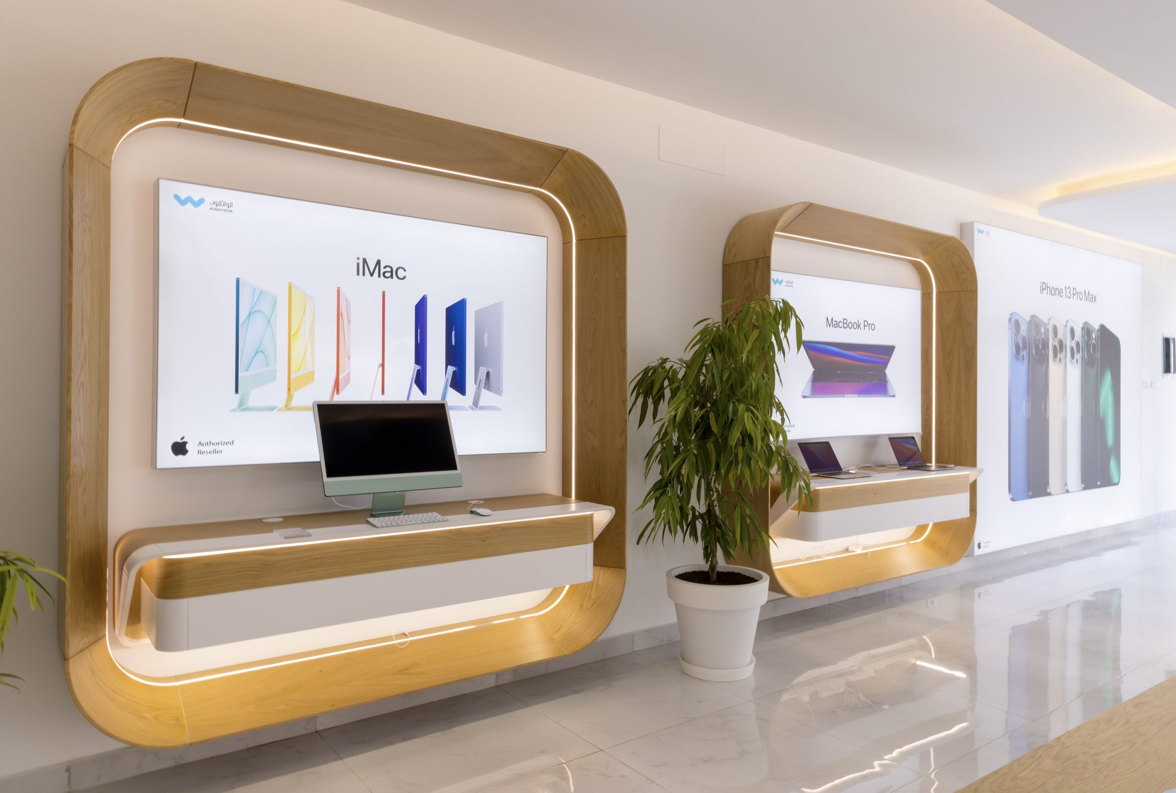 alwatikon-hai-andalus-03-imac-macbook-wall