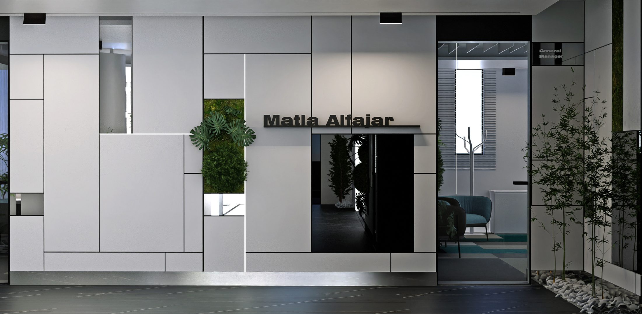 Second floor corridor with planted wall